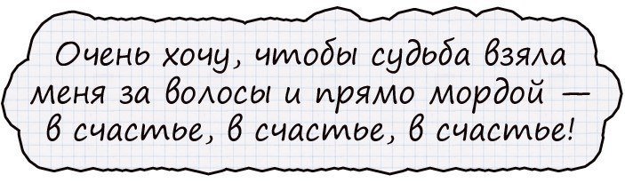 Анекдот про подарки