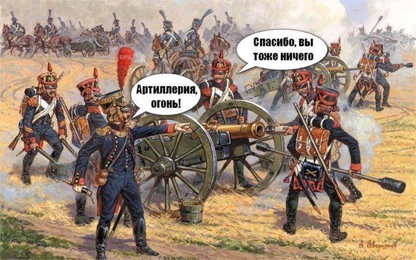 Анекдот про нефть