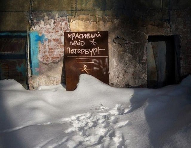 Анекдот про подозрительного мужа