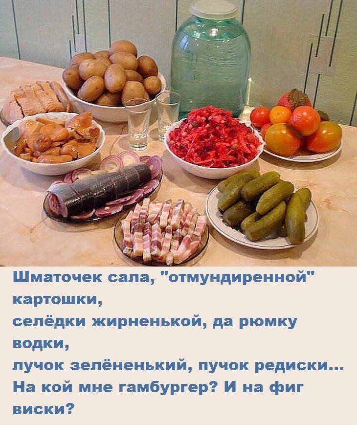 Анекдот про отель