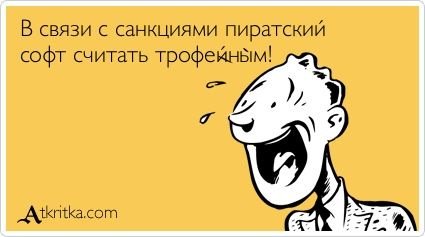 Анекдот про казино
