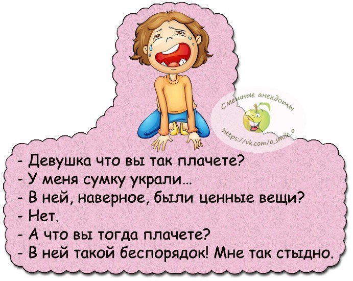 Анекдот про синоптиков. Осторожно! Черный юмор