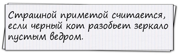 Анекдот про сына и отца
