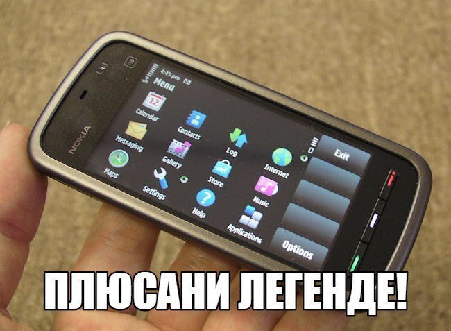 Анекдоты про кунг-фу