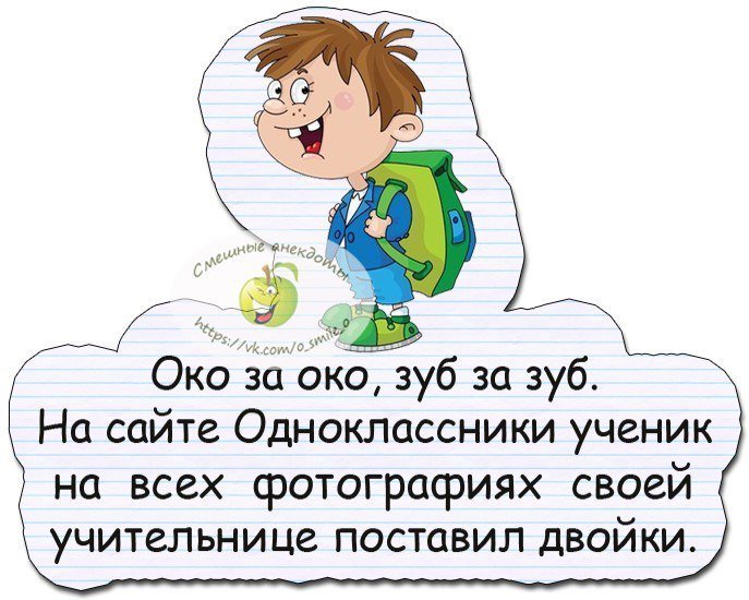 Анекдот про синоптиков. Осторожно! Черный юмор