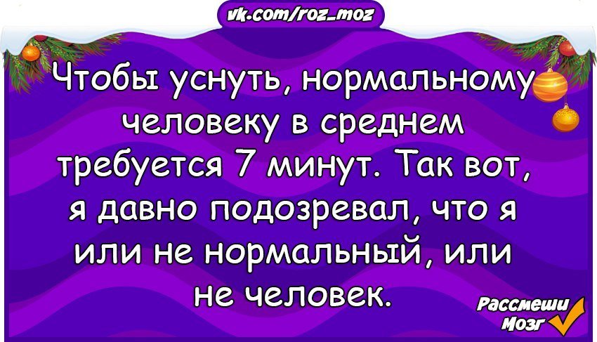 Анекдот про Сережу