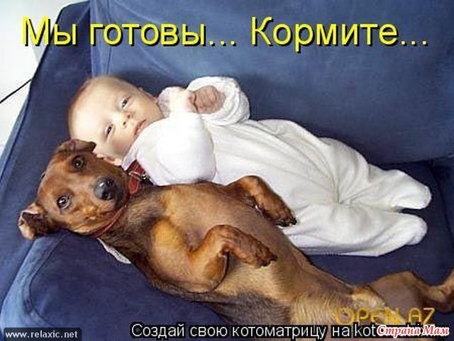 Анекдот про медсестру