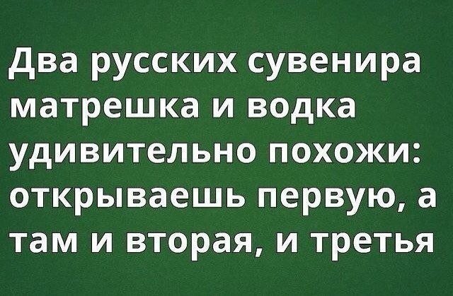 Анекдоты про кунг-фу