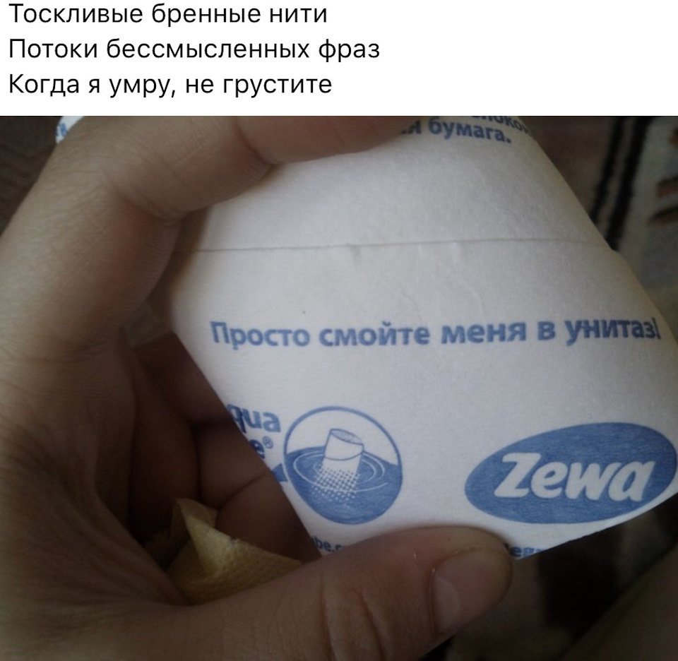 Анекдот про маму