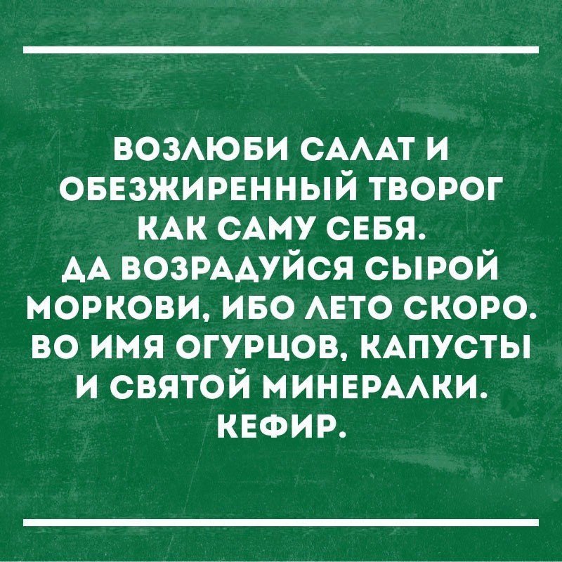 Анекдот про отель