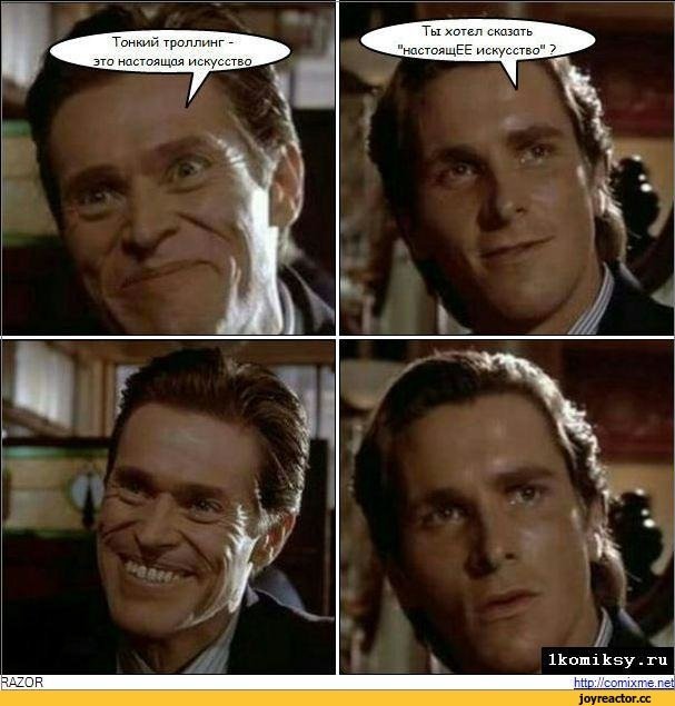Анекдот про потомков