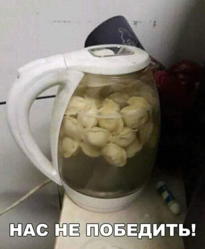 Анекдот про орехи