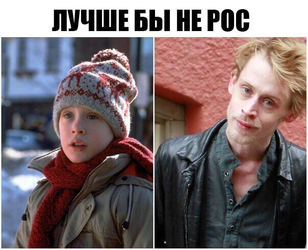 Анекдот про метро