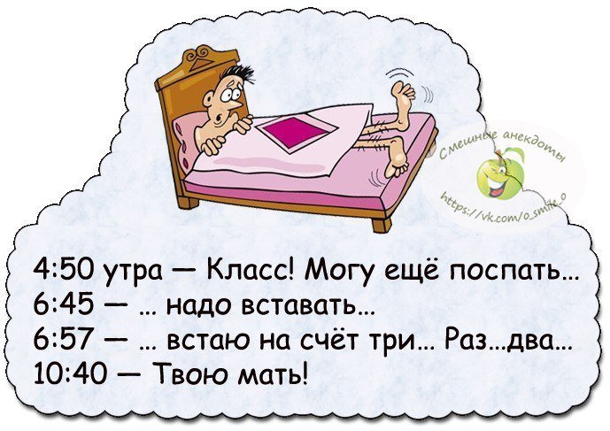 Анекдот про терапевтов