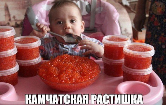 Анекдот про загадки
