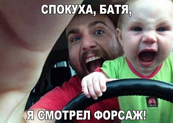 Анекдот про загадки