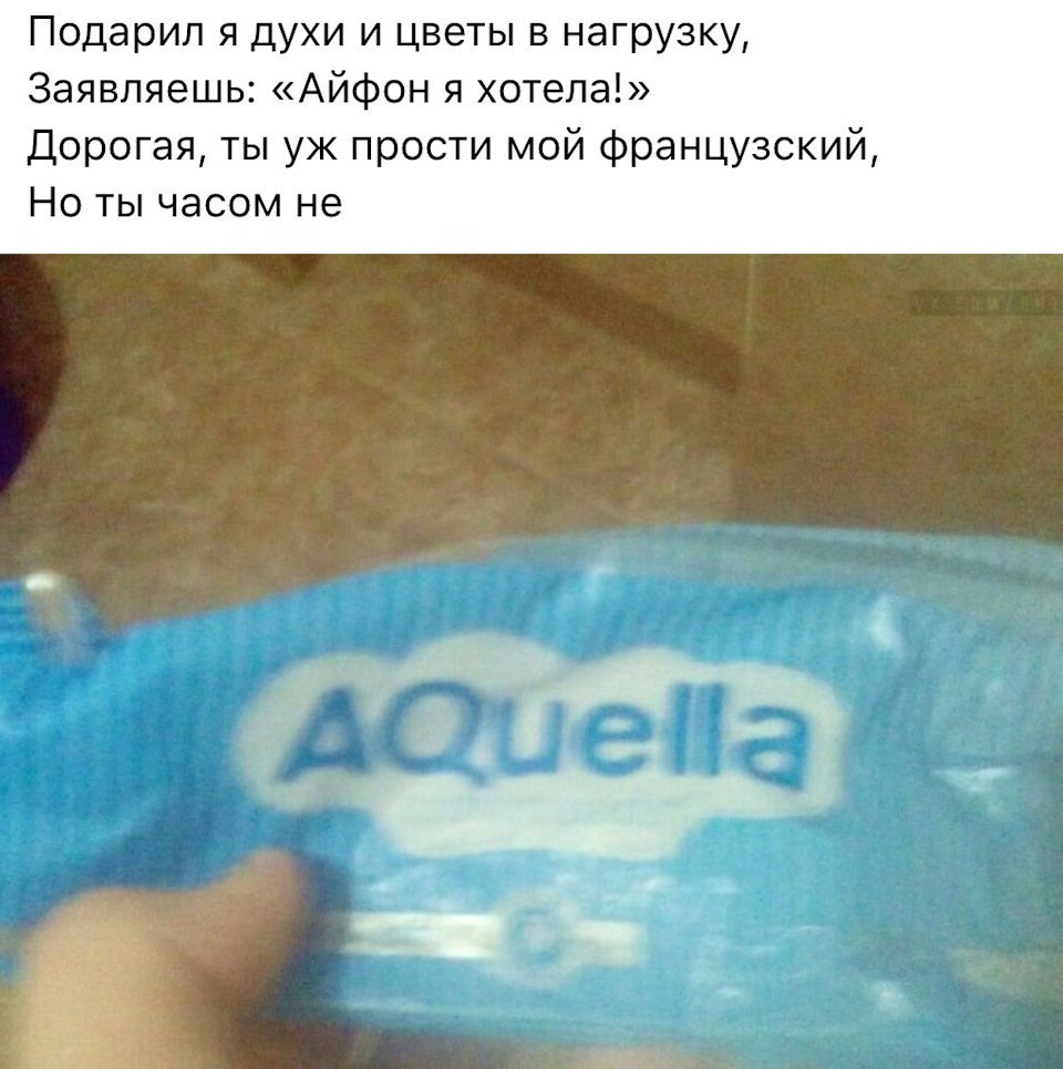Анекдот про маму