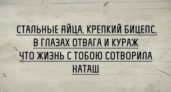 Анекдот про нефть