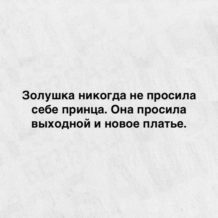 Смешной анекдот про байкеров