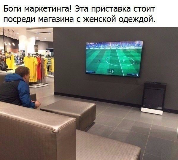Анекдот про загадки