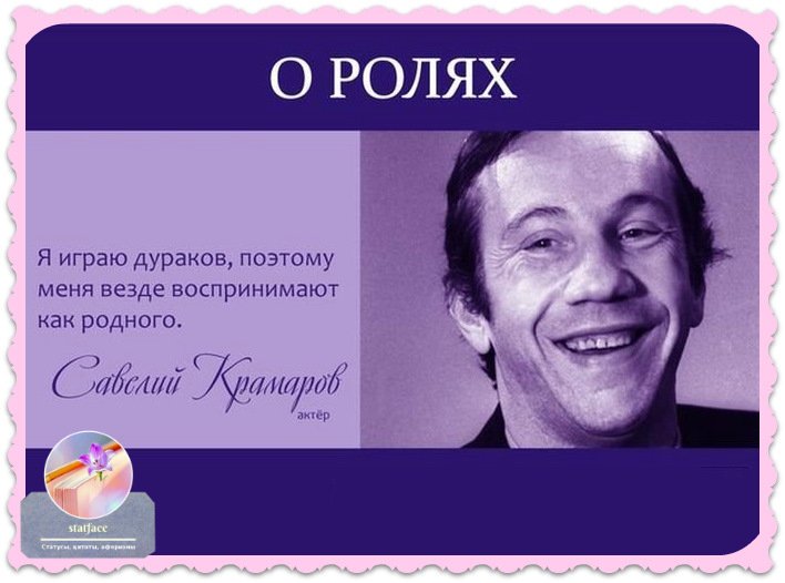 Анекдот про новую работу
