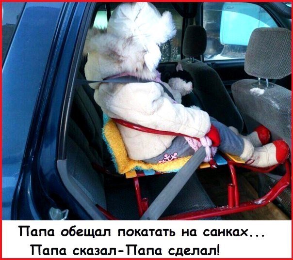 Анекдот про нефть