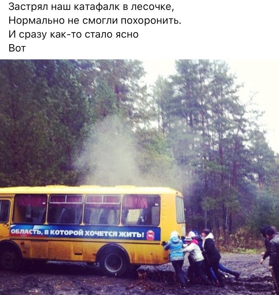 Анекдот про маму