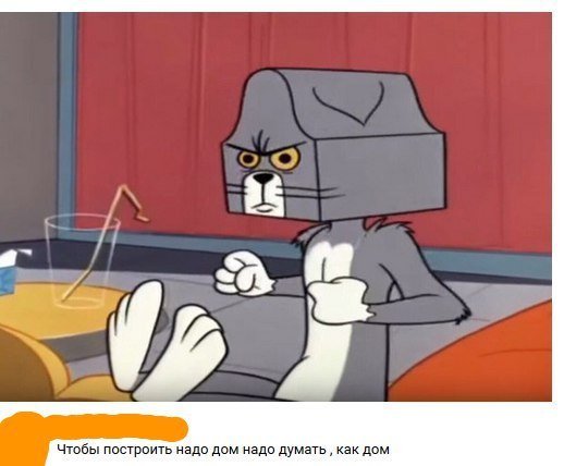 Анекдот про девицу