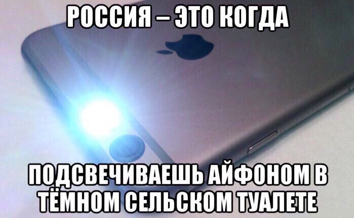 Анекдот про пьяного в луже