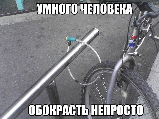 Анекдот про новую работу