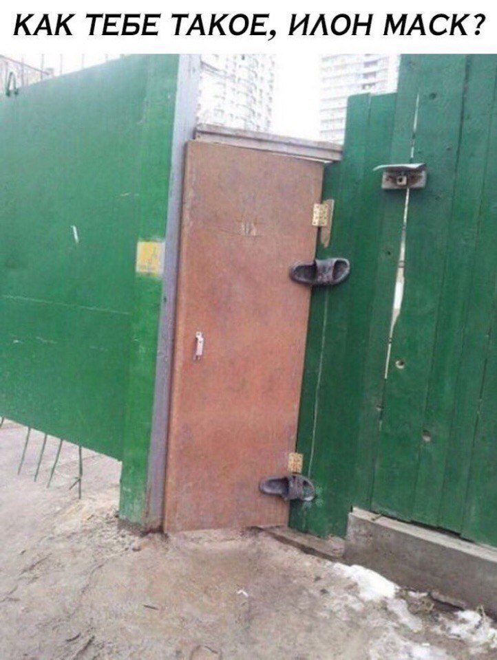 Анекдот про психоаналитика