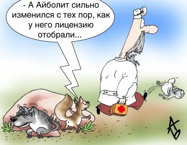 Анекдот про медсестру