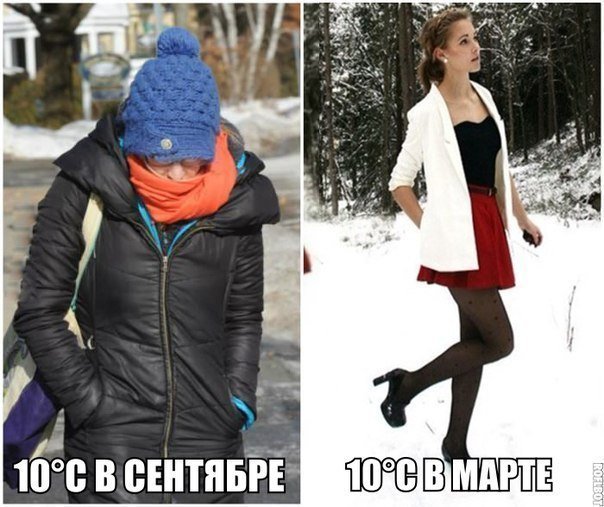 Анекдот про психоаналитика