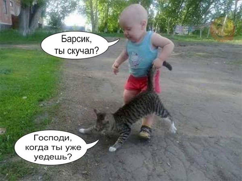 Анекдот про русских