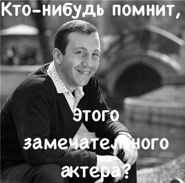 Анекдот про современные технологии