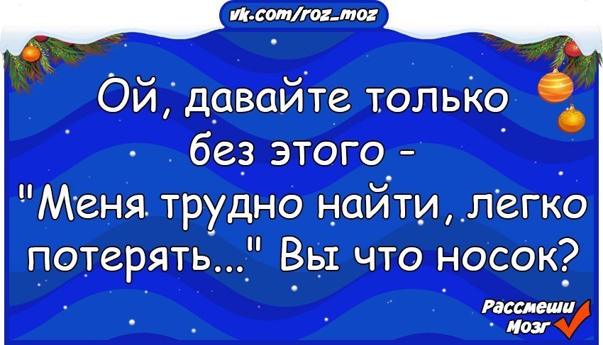 Анекдот про Сережу