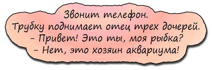 Анекдот про власть