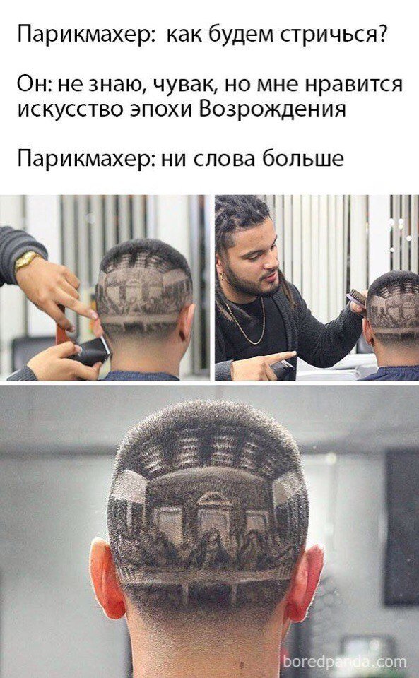 Смешной анекдот про байкеров