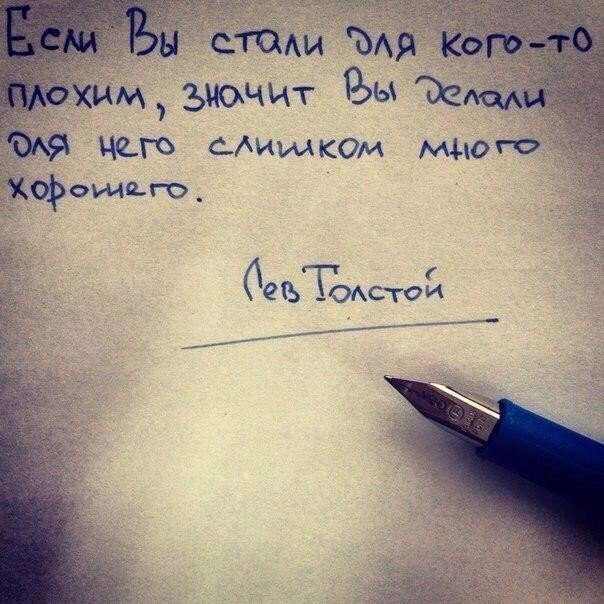 Анекдот про парня и девушку