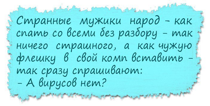 Анекдот про товарища полковника