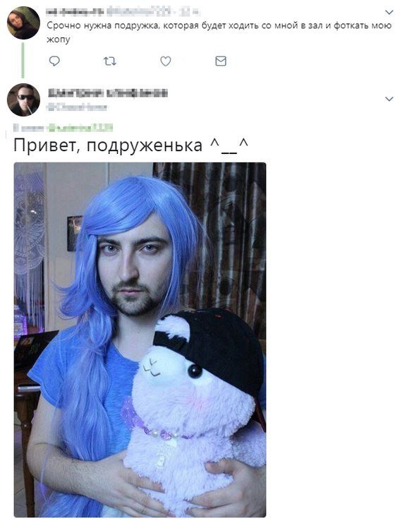 Реальная история про робота