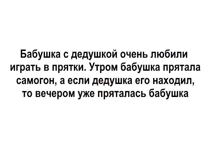 Анекдоты про кунг-фу