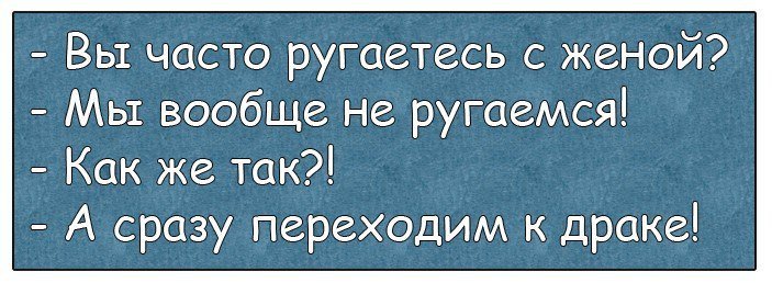 Анекдот про умного грузина
