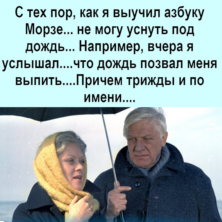 Анекдота про женскую баню