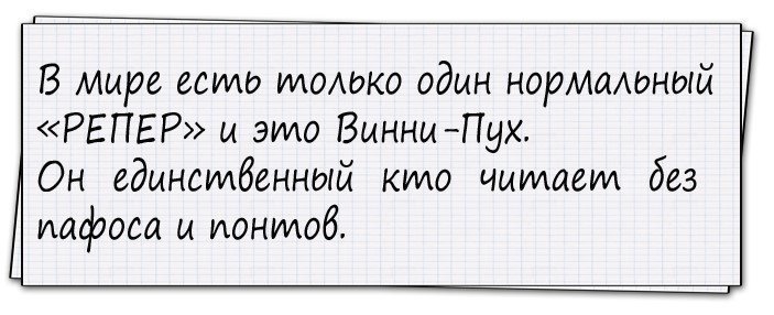 Крутейшие анекдоты