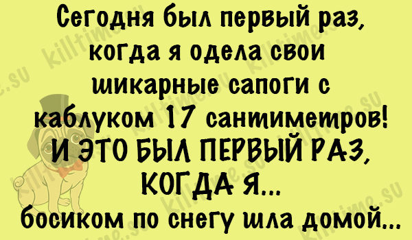 Анекдот про иностранную делегацию из Японии