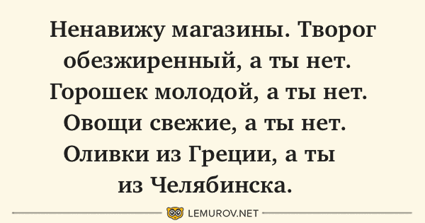 Анекдот про черчение