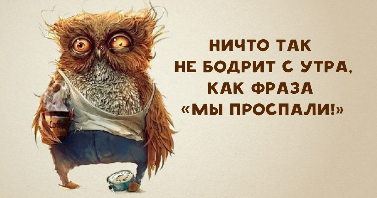 Анекдот про подарок