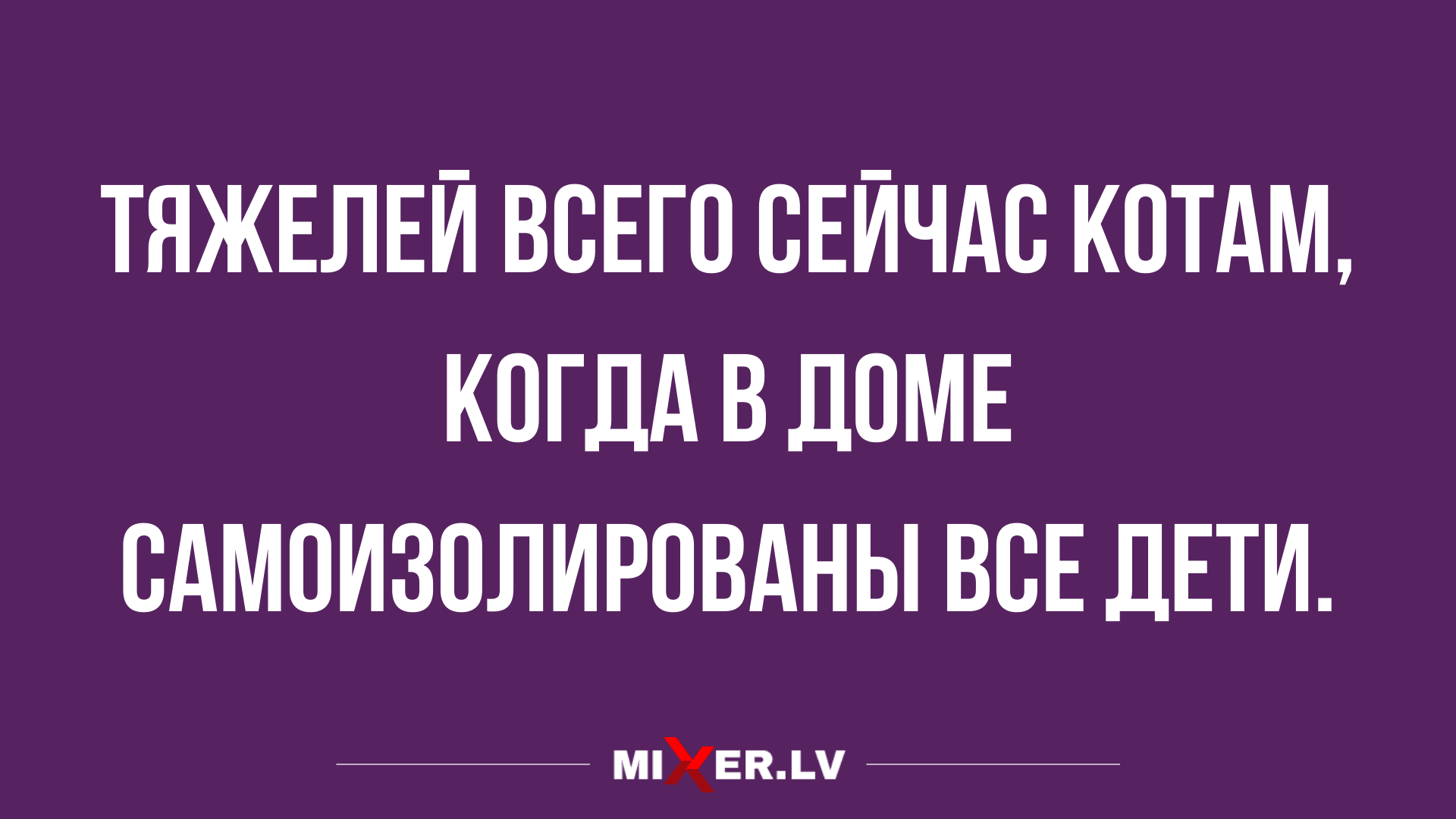Анекдот про подарок