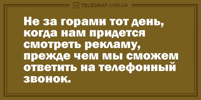 Анекдот про папу Вовочки